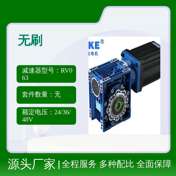 R110oˢ600w늙CRV63pЧ(ji)