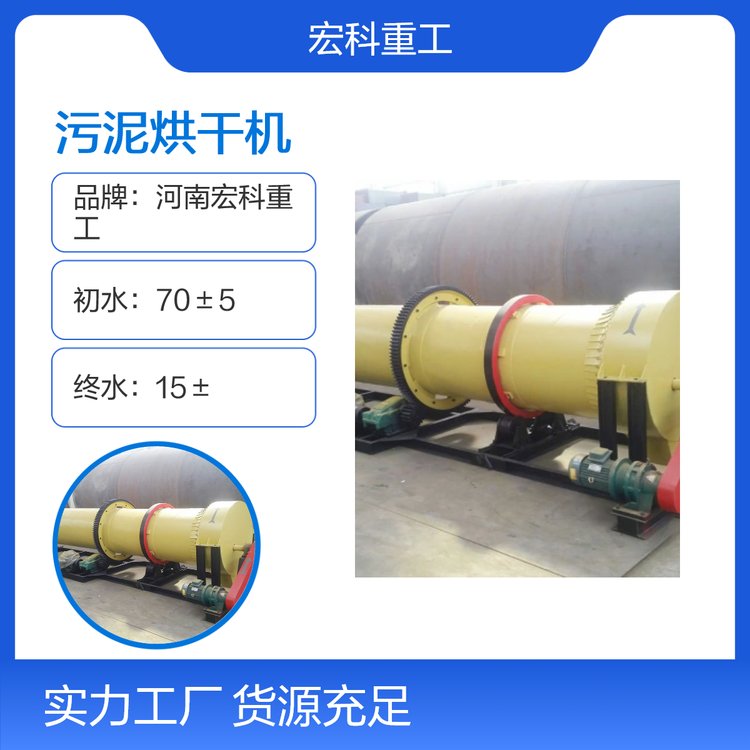 ЧO(sh)ÓˮC(j)705ˮ15KˮI(y)