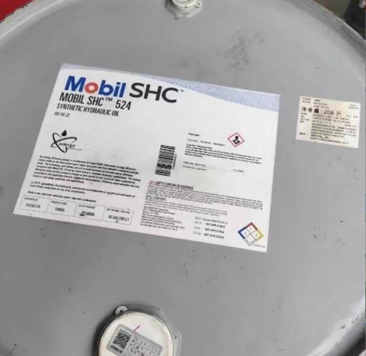 SHC524(yu)ϳҺL늌208LͰb170kg