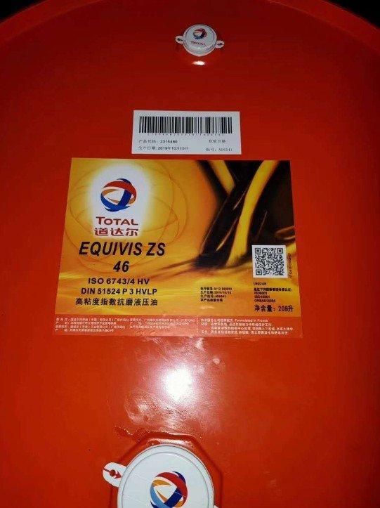 _ZS46ĥҺ208Lb(yu)ƷWc232