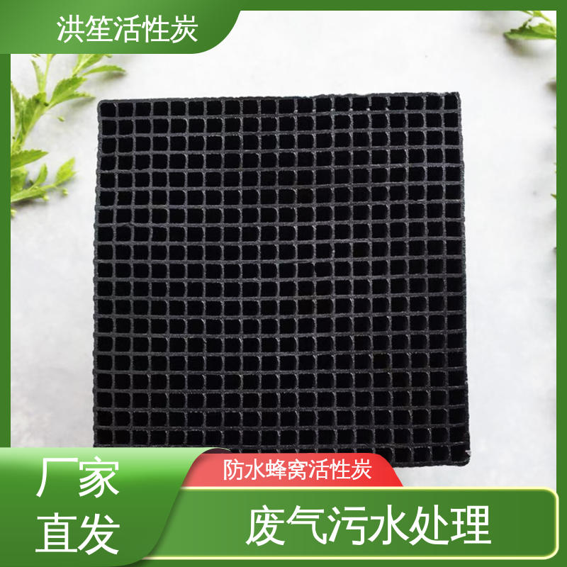 600ֵˮI(y)̿h(hun)O̿Ka(chn)S