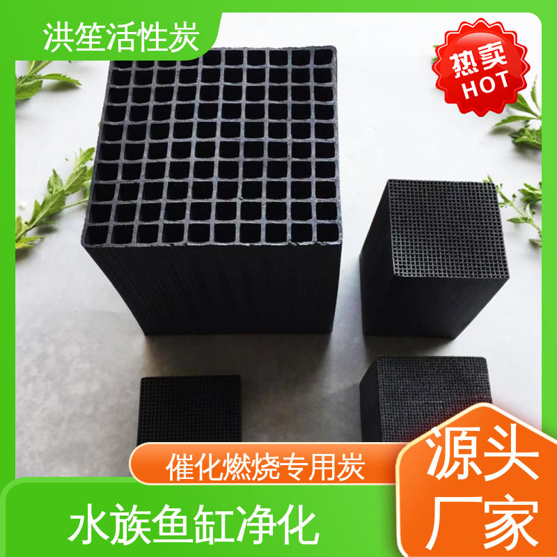 ˮ~׃C̿߻ȼO䌣̿100x100x100mm