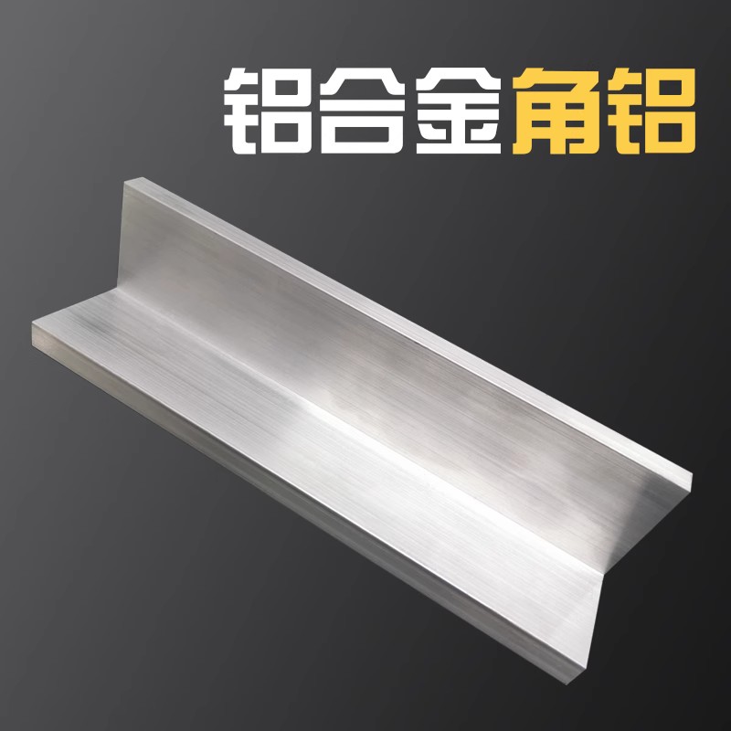 6082XY(ji)(gu)֧XϽLX䓷(wn)^50*100*5mm