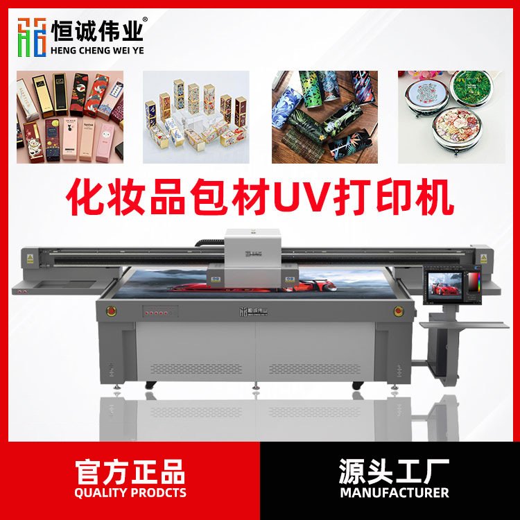 òʊyĻyP3dӡC(j)|UVӡC(j)gӭ