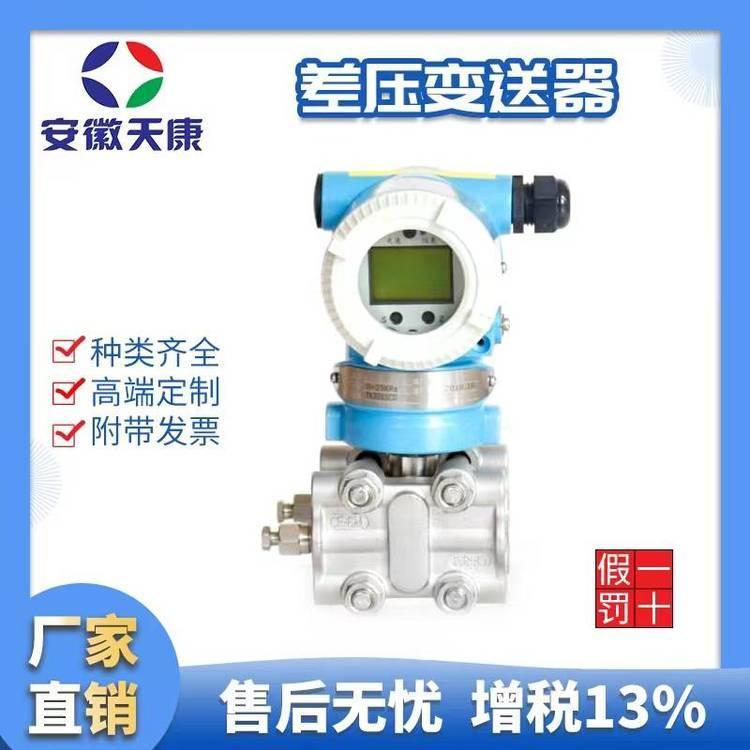 쿵ξ迹ɔ_׃y(c)00.1kPa040MP