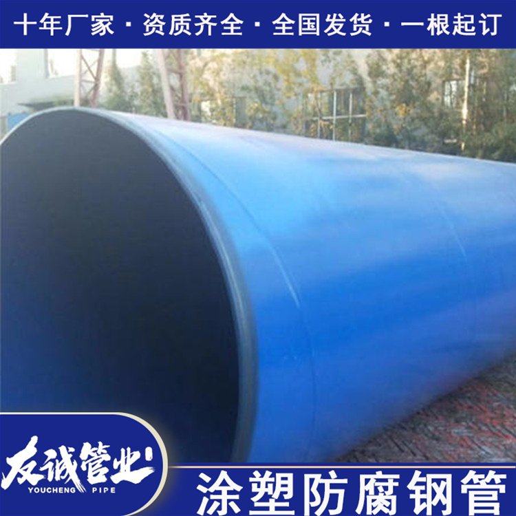 \ܘI(y)mBӳвʽڏͿ䓹ˮopֱܵ