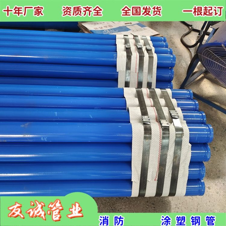 \CJ\/T120-2016Ϳ䓹DN400*7ϲBͿ܏(f)Ϲԁˮ