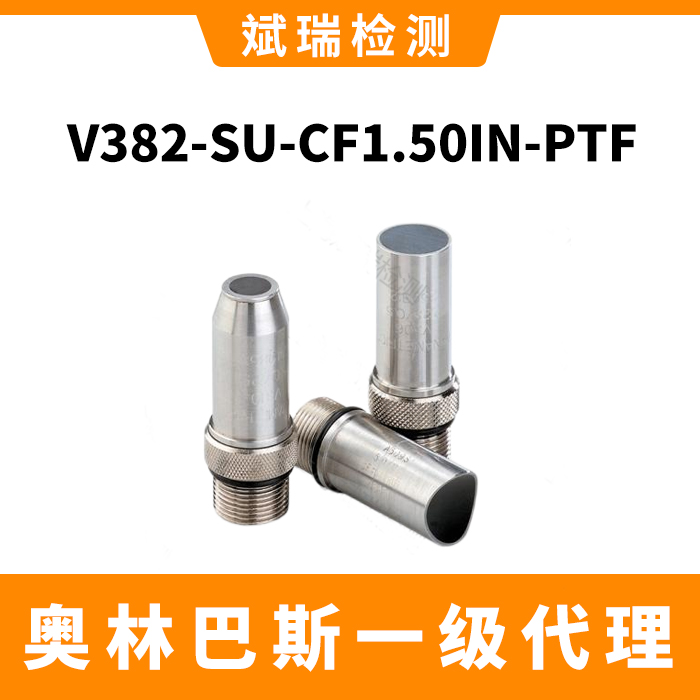 V382Ʒ1.50ӢPTF߾Ȕ(sh)@ʽyxy