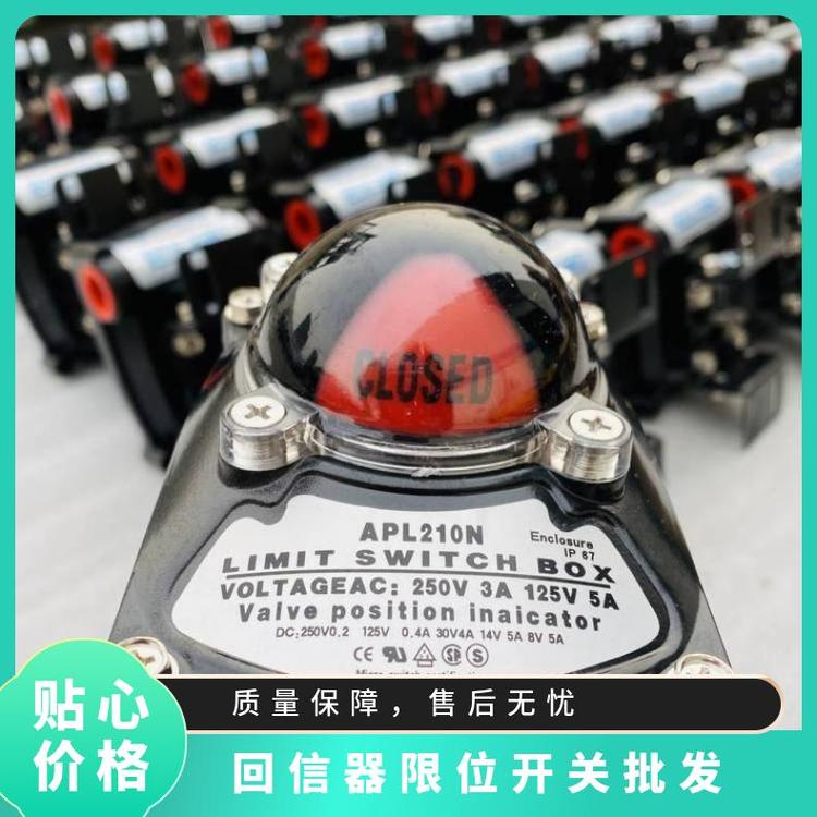 APL210Nӵy(zh)310λ_P(gun)񹤘I(y)ֱʽEDRV