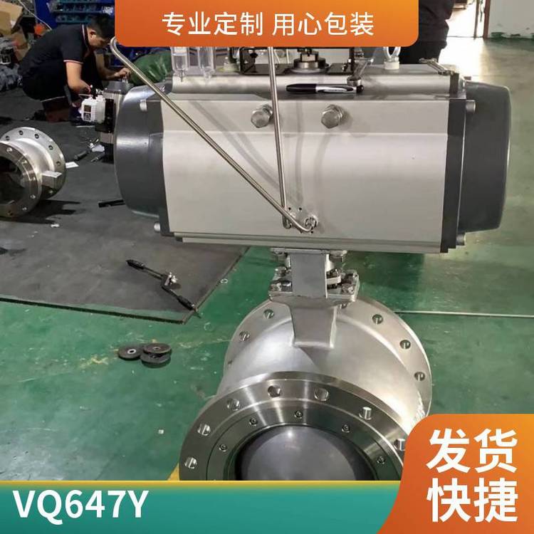 森瑪VQ641TC氣動V型陶瓷球閥耐沖蝕鈦材雙相鋼哈氏合金