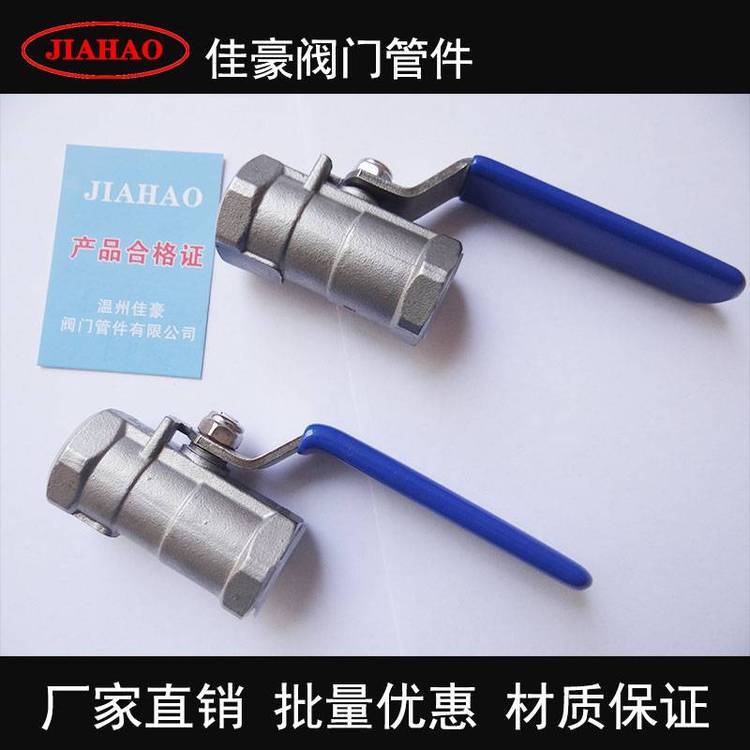 ѺQ11F-16PQ11F-25P304SSPһƬʽ(ni)ݼyԴy