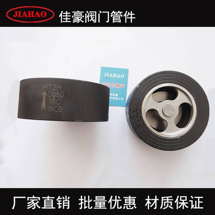 ѺH72H-16CH72H-25CH71H-25CH72H-40C̼䓌Aʽֹyy