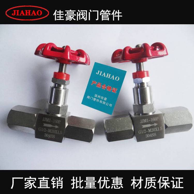 ѺJJM1-160PJJM1-320PM20*1.5304SS_P(gun)ֹyy