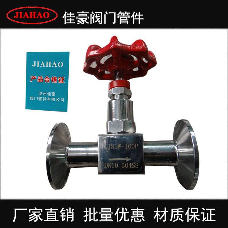 ѺJ81W-16PDN10304SSP䓿ʽֹyT