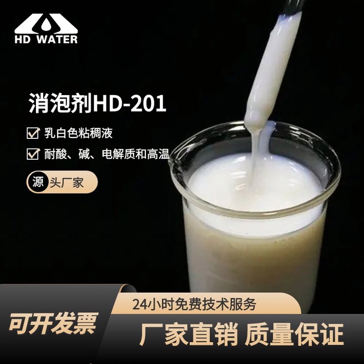 ݄Óɫa(chn)S25kg偠tˮgl(f)