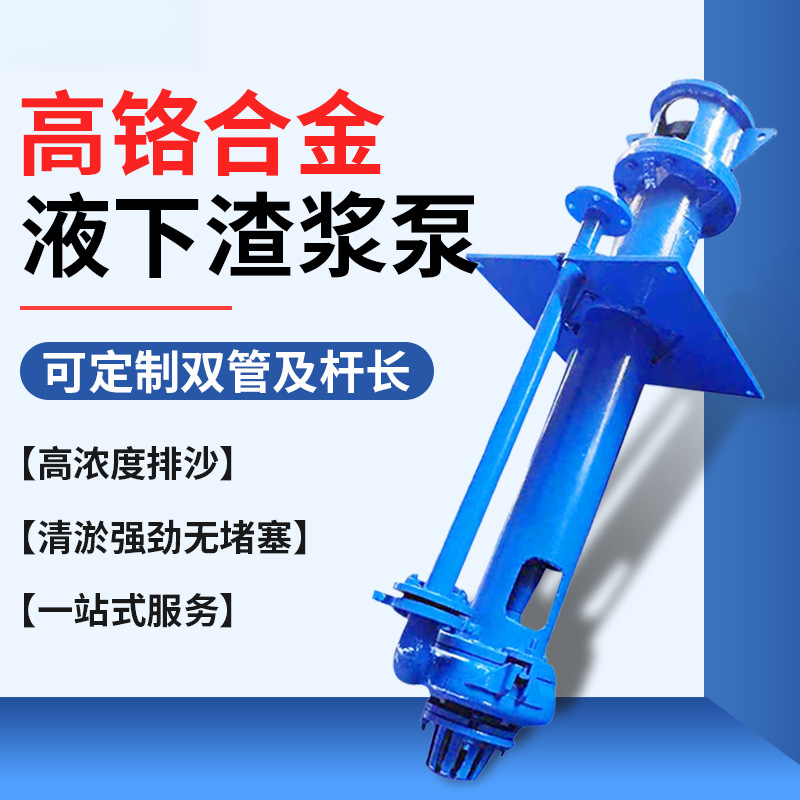 Һ{ßoĥϽTF_1.5kwúÏS؛ԴɼLS