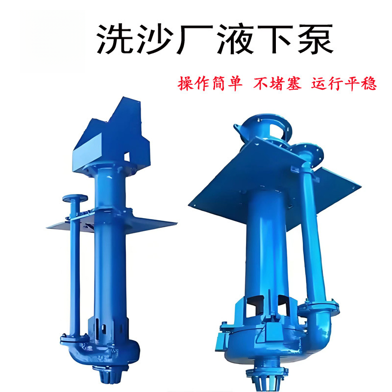 ZJLҺ{_ϴɳSɳ_ߵصؿӱ_Vɽұh(hun)ˮ̎