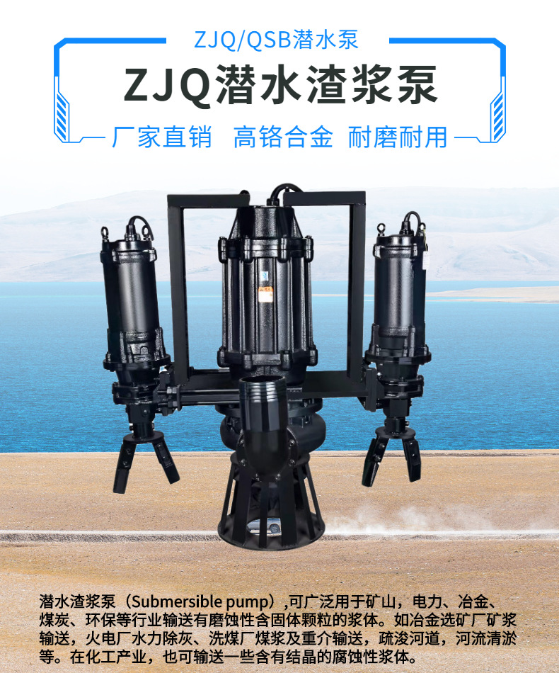 ZJQVÝˮ{ÏSҸtϽӵˮÏ(qing)350ZJ-100