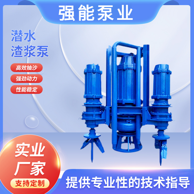 ˮӵٔɳ100ZJQ120-30-22tϽĥNSQ{