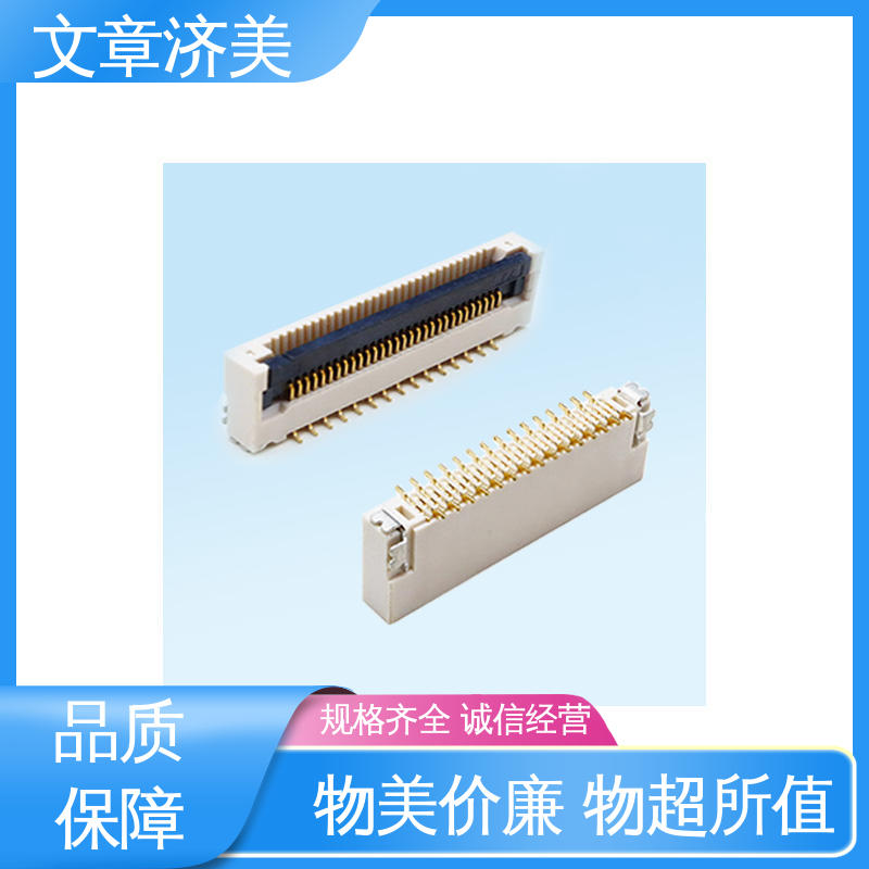 jmeconnw½ʽX1.0g2.8FPC\/FFCB