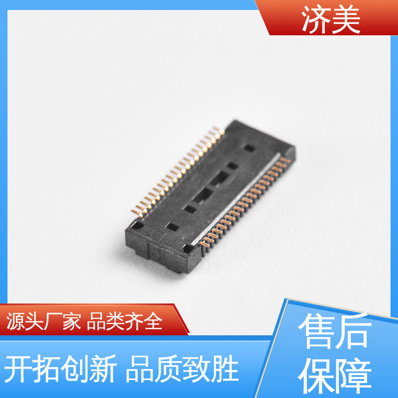 ţBԴ^St(y)O(sh)MJMECONN