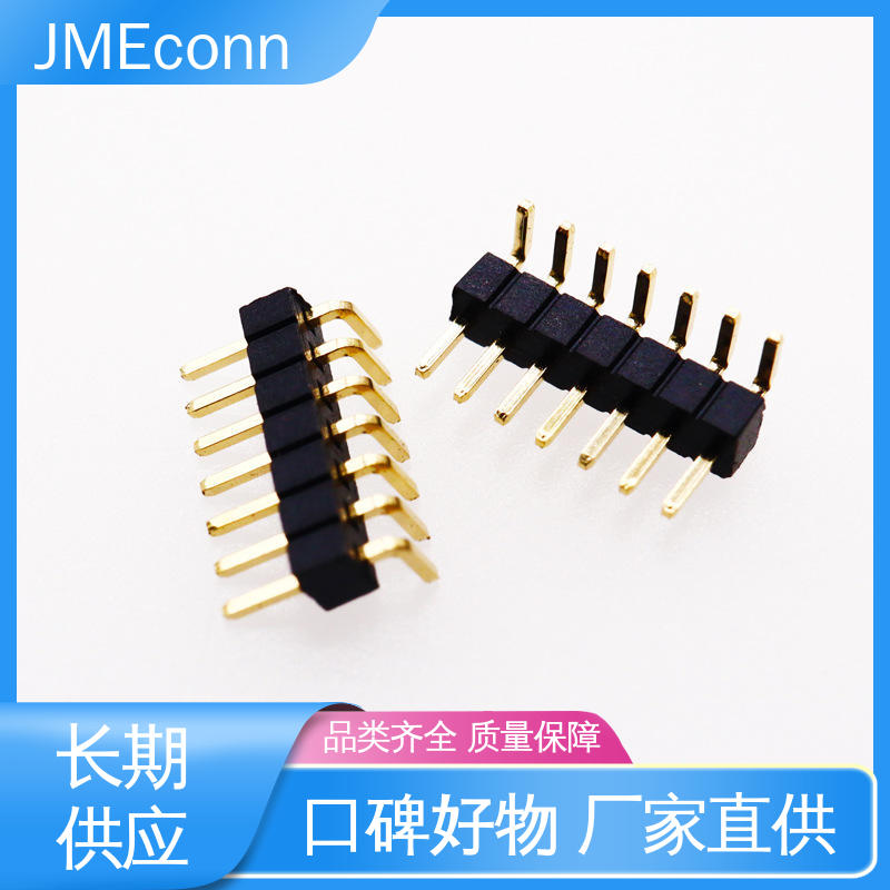 ܇(ch)d(do)BPH2.54gԴ^Sҝ(j)