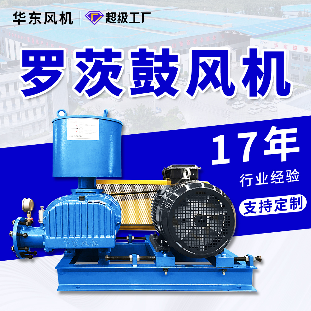 75kwѷʰl(f)ˮ_ĹL(fng)C(j)S37kw90KWÓ~_L(fng)C(j)