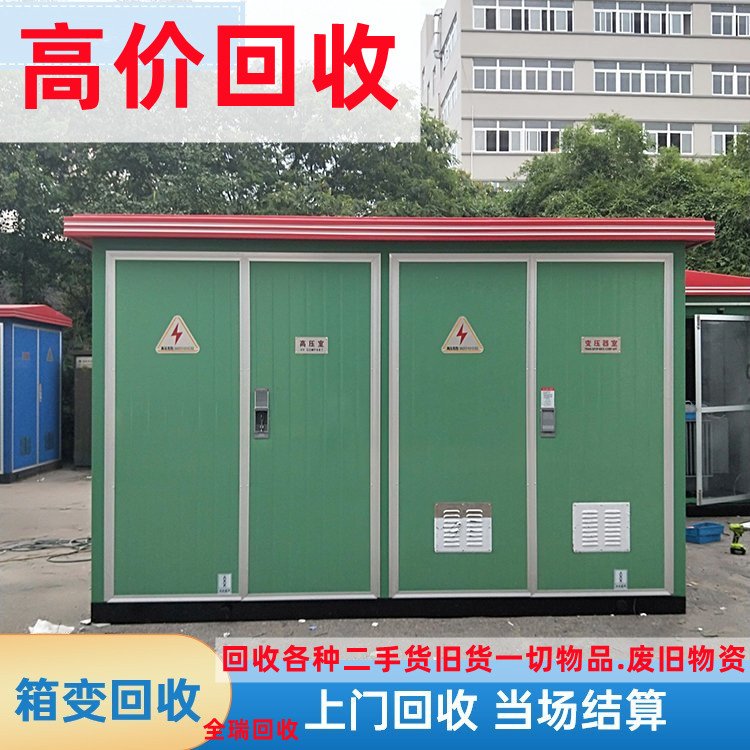 _׃ʽ׃ُҎ(gu)˾Tձط