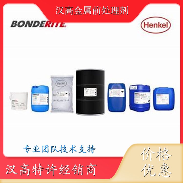 (gu)h߽ٱ̎BONDERITEC-AK6334-16ƤĤ