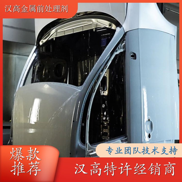(gu)hͿbBONDERITEC-ICX-352SToD(zhun)Ĥϴ