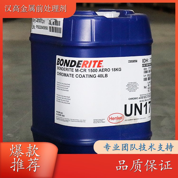 (gu)hͿbBONDERITEC-ICX-352STh(hun)Ó֬