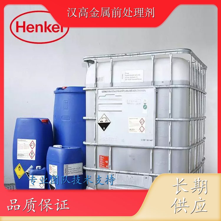 (gu)hǰ̎a(chn)ƷLUMINOLN320L\/20KG_Ó֬