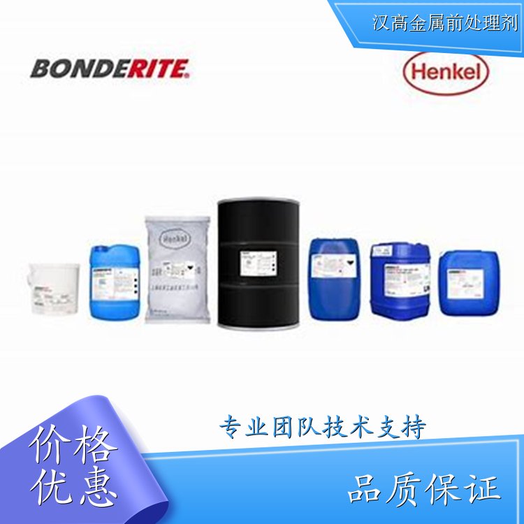 (gu)hǰ̎a(chn)ƷBONDERITEC-ICX-352SToD(zhun)ĤÓ֬