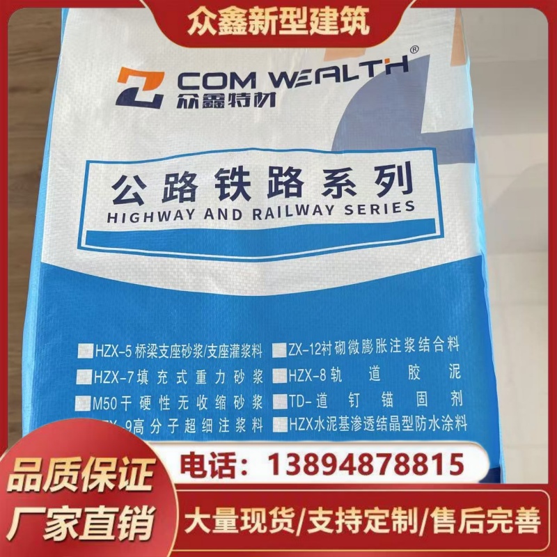 HXZ--7ʽɰ{ڏ(qing)ȸߺڏ(qing)Ȳs