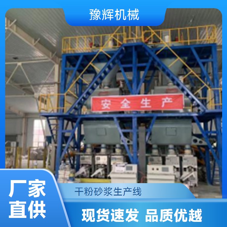 A(y)ɷɰ{a(chn)O(sh)Ͼٶȿ칝(ji)ʡɻɰ{A(y)O(sh)