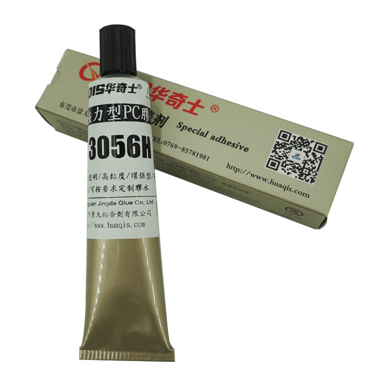 AʿpczˮQIS-3056Hճ(qing)h(hun)SҰl(f)؛