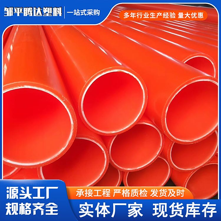 v_(d)ƷMPPܡ|o(h)F(xin)؛ֱl(f)ӆ