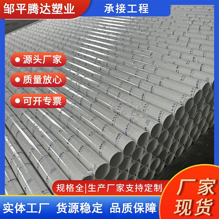 PVCˮ۹ù̿ù܈(jin)͸gܲ