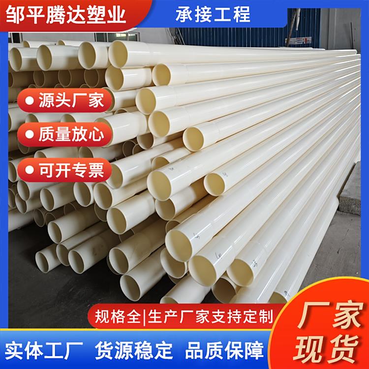 v_(d)ƷSa(chn)abs|o(h)׹ABSԴ|o(h)׹ܲ