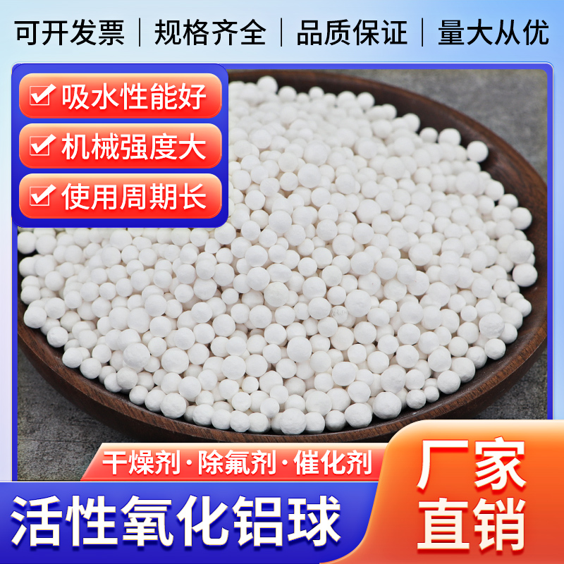 3-5mmX߻dwՉC(j)