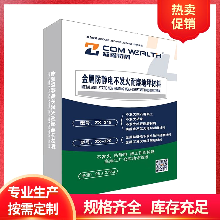 M(jn)ɫGɫɰƺĥϷo늲l(f)