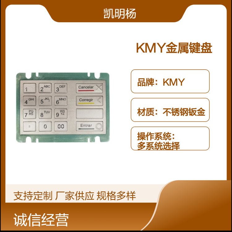 Դ^KMYPkIP弴öLOGO