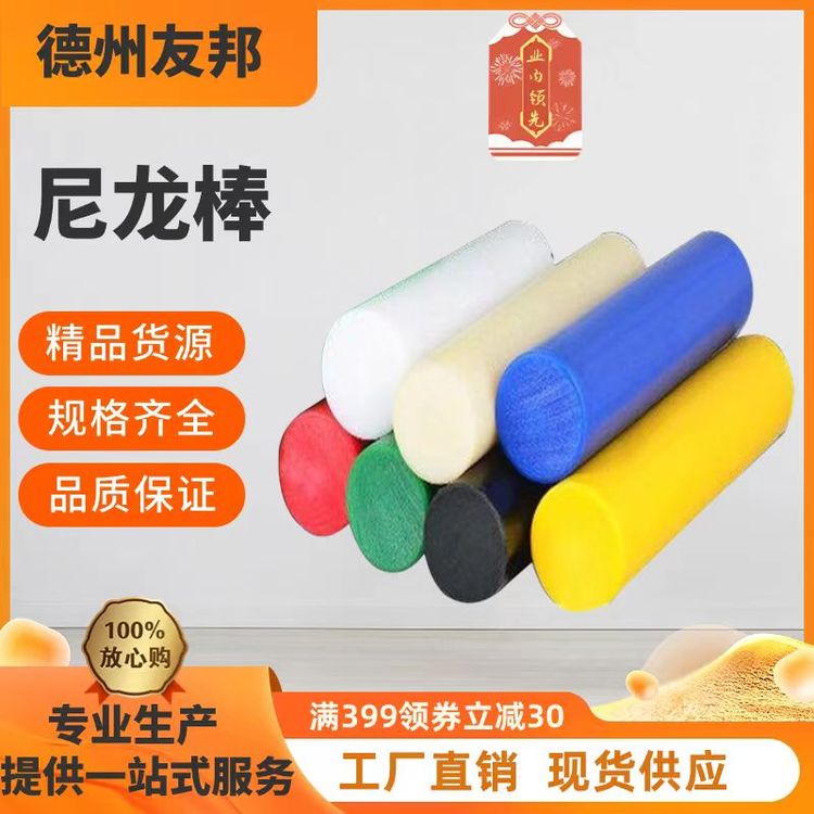 Ѱעɫϰ{(ln)ɫPAMCͰ