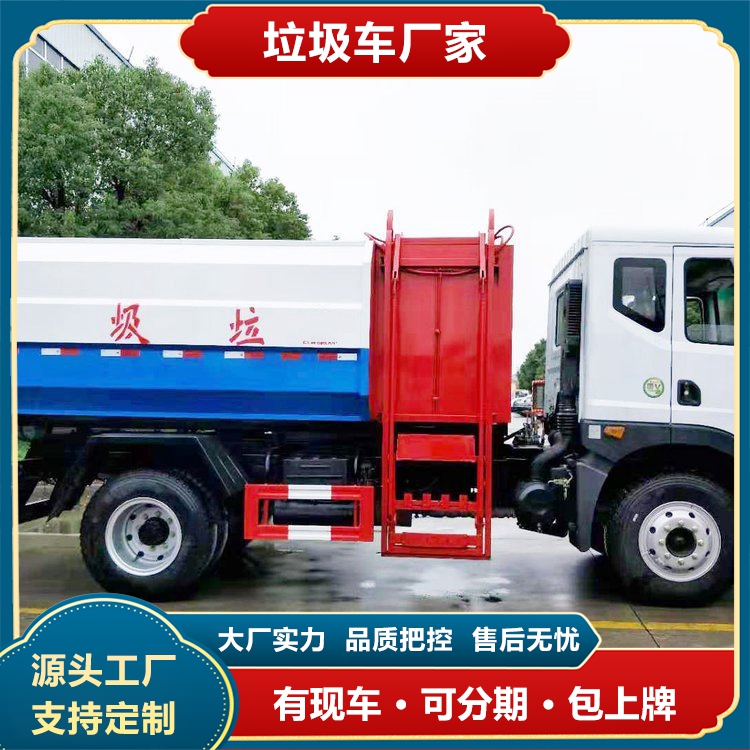 |L(fng)D9(c)Ͱ܇жʽ\(yn)ݔ܇ߏ(qing)i䓰Ĳ׃