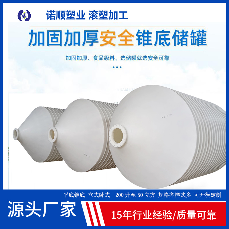 ʯӢɰϴZ40FPEϼ׃(ch)޹ҺxF