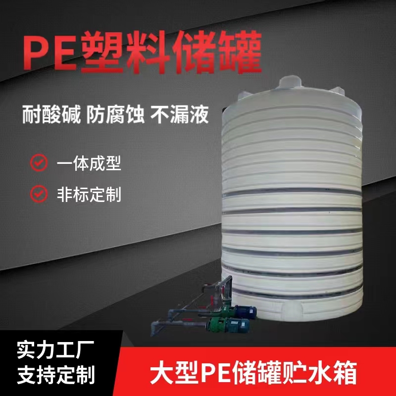 Z15PE(ch)޷ˮˮ̎ȻFҺ(ch)һw͹ˇ