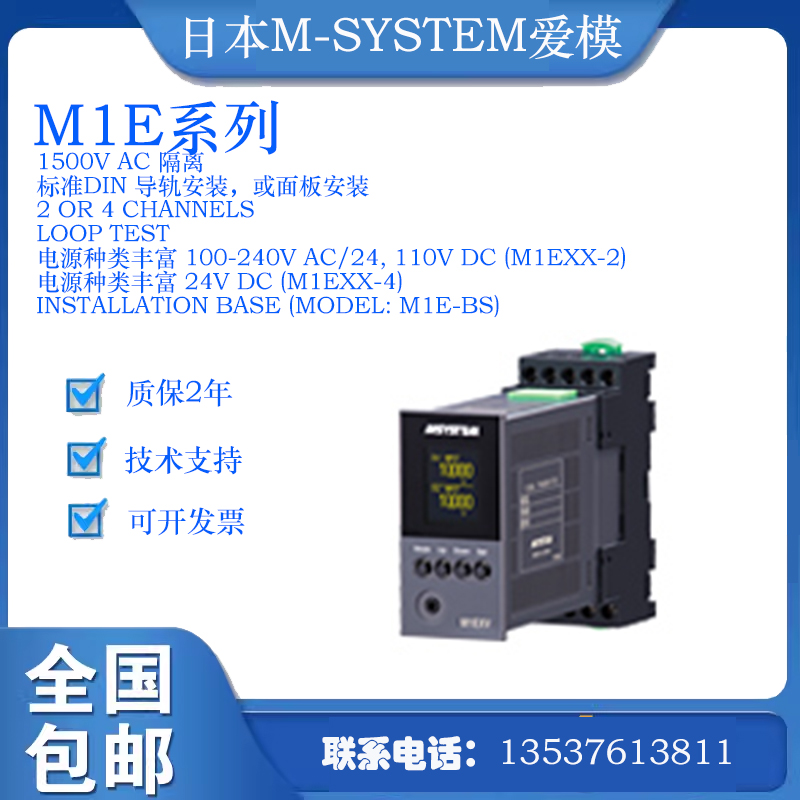 ձģM-SYSTEM@ʾO(sh)С׃QM1Eϵ