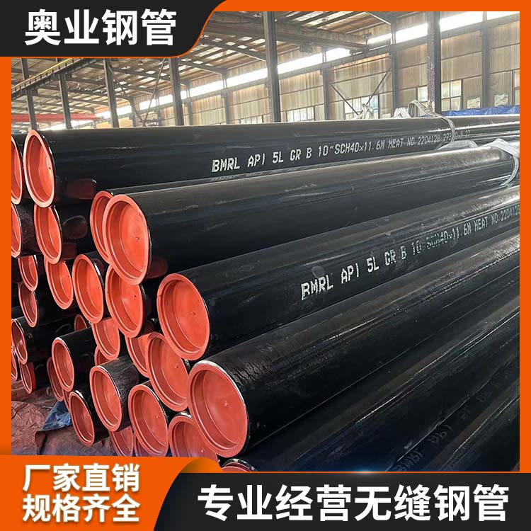 ASMEA106Gr.B(bio)䓹SA106Bop䓹܉ܵ(bio)