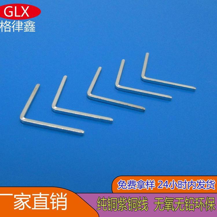 (yu)|(zh)h(hun)a~ᘿ1.01.21.31.41.51.61.82.0mm