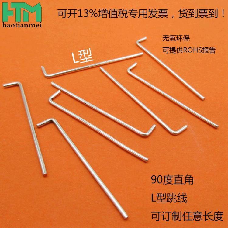 SֱNa(chn)؛ԴL~0.5\/0.6\/0.7\/0.8\/1.0\/1.2\/1.5M(fi)Ø